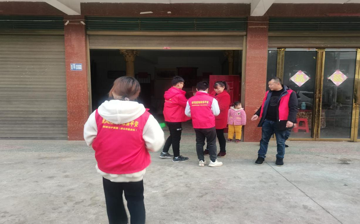 图片2.png