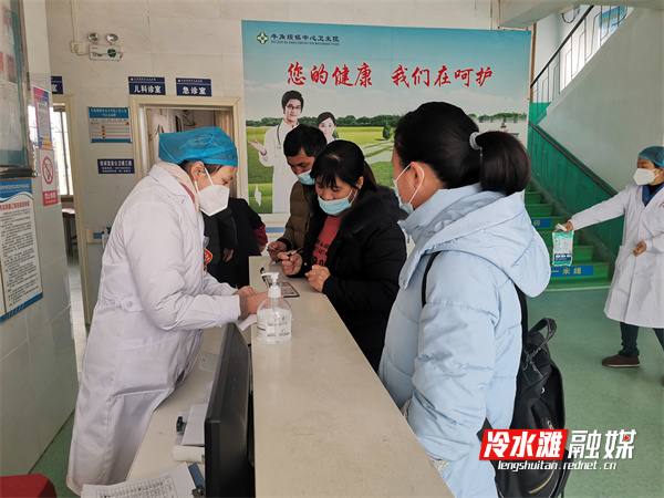 冷水滩:中医药服务基层全覆盖 让老百姓在家门口享受优质中医药服务3.jpg 冷水滩:中医药服务基层全覆盖 让老百姓在家门口享受优质中医药服务3.jpg