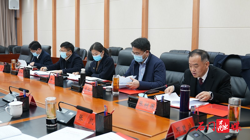 微信图片_20220121170745.jpg