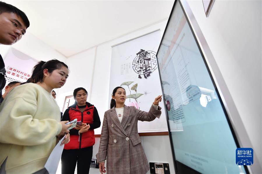 (新华全媒头条·图文互动)(1)坚定执着打好党风廉政建设和反腐败斗争攻坚战持久战——从十九届中央纪委六次全会看全面从严治党向纵深推进