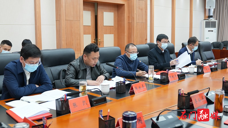 微信图片_20220121170742.jpg