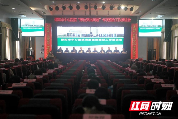 微信图片_20220121095311.jpg