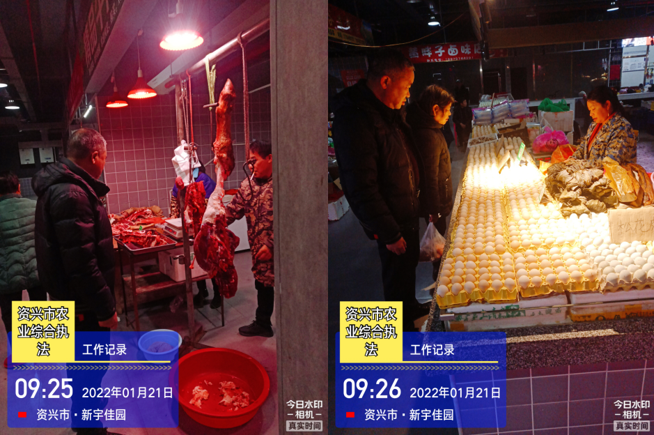 微信截图_20220121161238.png