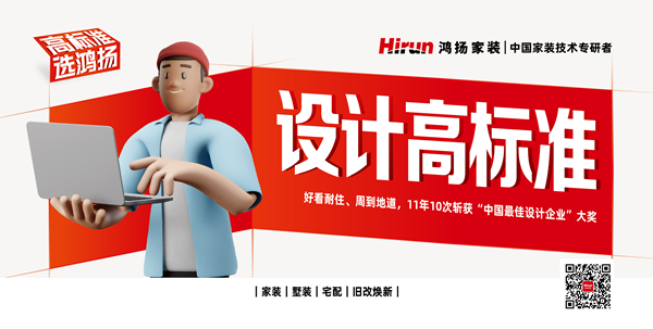 7.设计.png 7.设计.png