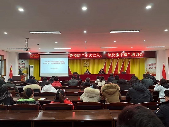 微信图片_20220120190543.jpg