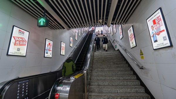 7.设计高标准.jpg 7.设计高标准.jpg