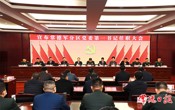 微信图片_20220121153639_副本.jpg