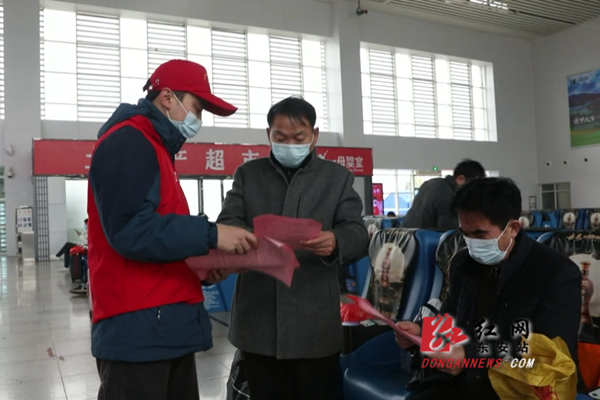 微信图片_20220121164029_副本.jpg
