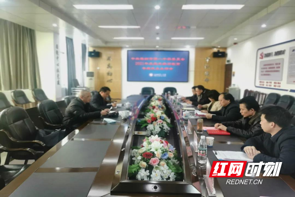 微信图片_20220121205201.jpg