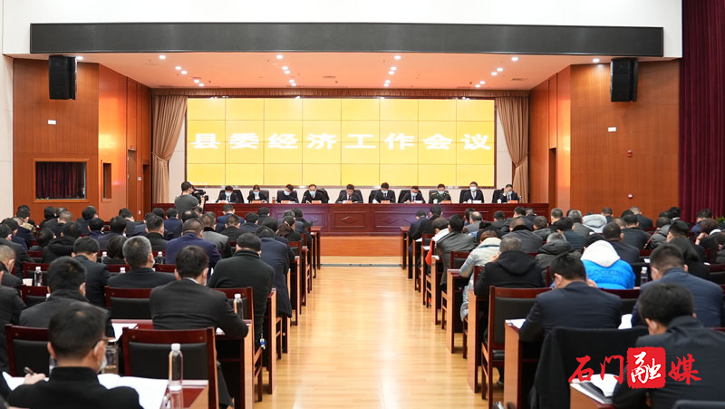 微信图片_20220123134542.jpg 微信图片_20220123134542.jpg