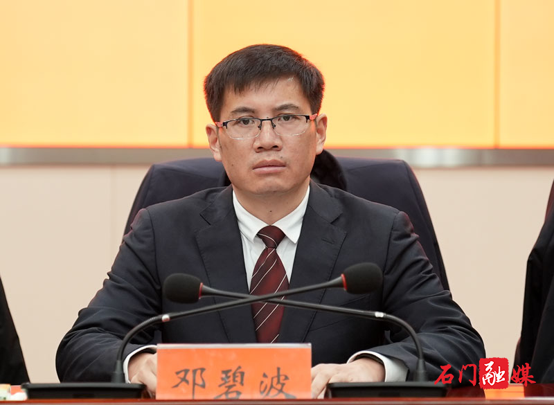 微信图片_20220123134605.jpg 微信图片_20220123134605.jpg