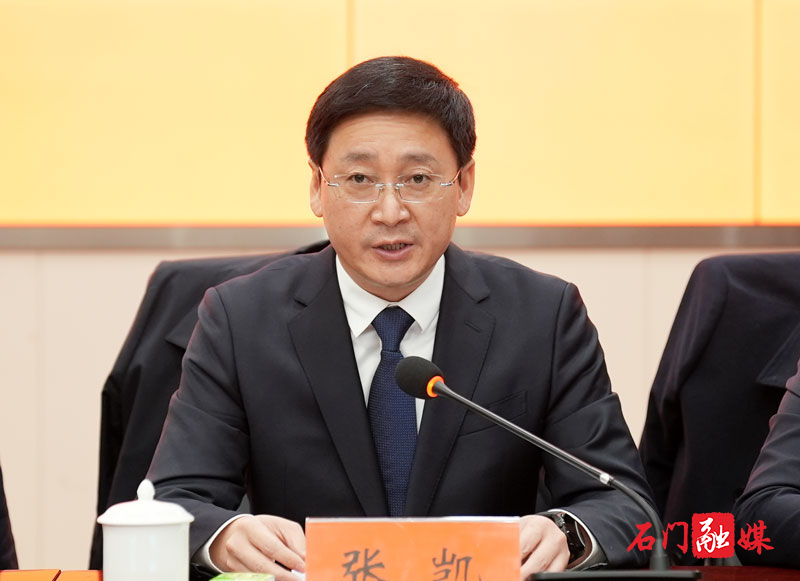 微信图片_20220123134616.jpg 微信图片_20220123134616.jpg
