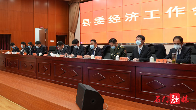 微信图片_20220123134620.jpg 微信图片_20220123134620.jpg
