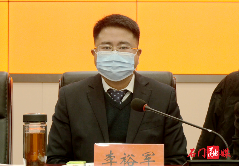 微信图片_20220123135321.png 微信图片_20220123135321.png