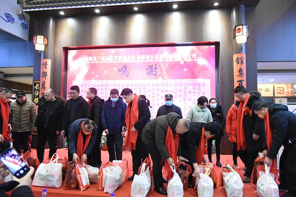 微信图片_20220123144230.jpg 微信图片_20220123144230.jpg