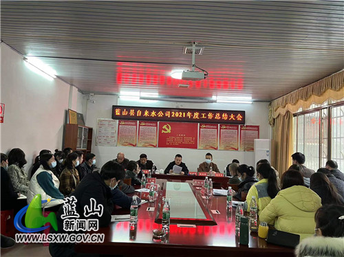 微信图片_20220124105443.jpg
