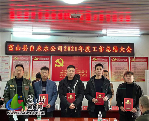 微信图片_20220124105447.jpg