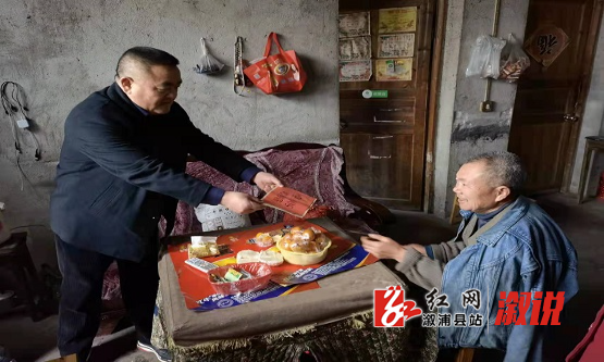 微信图片_202201211654271.jpg