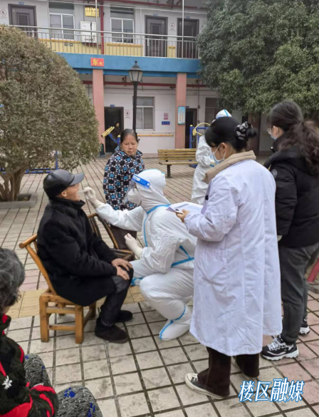 微信图片_20220124100645.png 微信图片_20220124100645.png