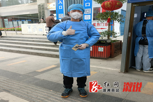 微信图片_20220121090405_副本.jpg