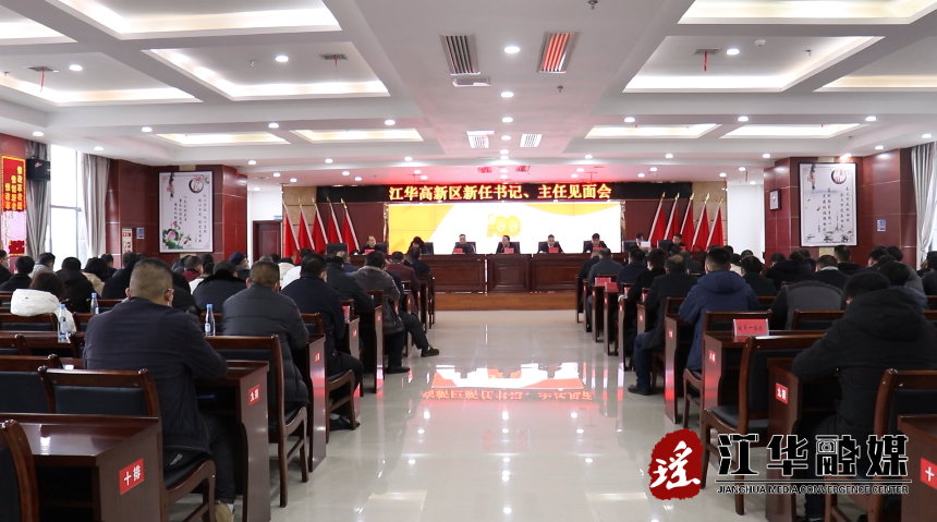 QQ截图20220124145311.png