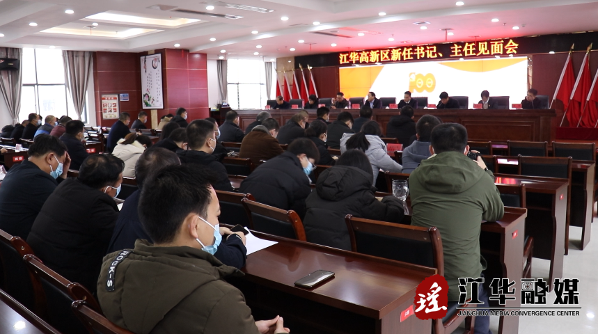 QQ截图20220124145300.png