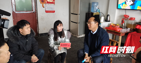 慰问现场3.jpg