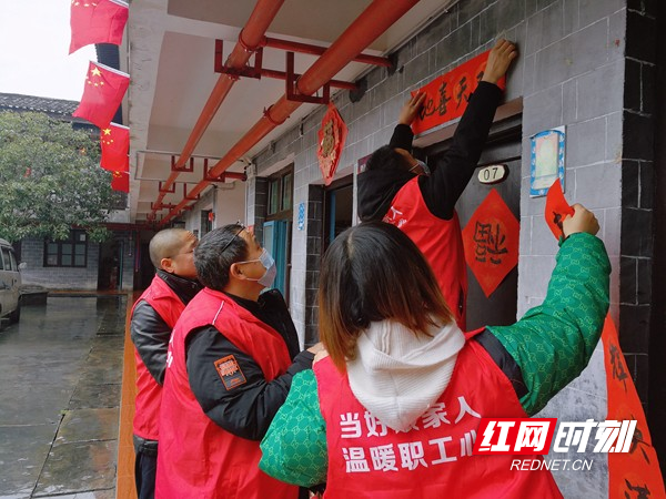 微信图片_20220124115750.jpg