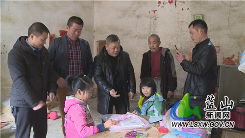 广东佛山市蓝山商会：爱心助学 筑梦未来.jpg