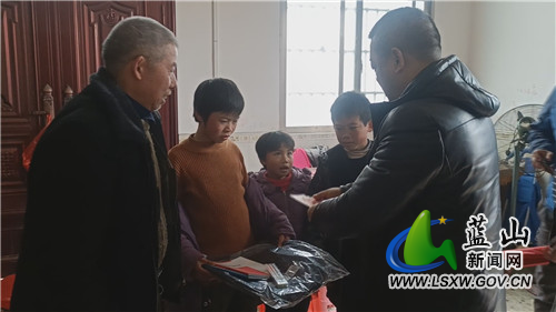 广东佛山市蓝山商会：爱心助学 筑梦未来 1.jpg