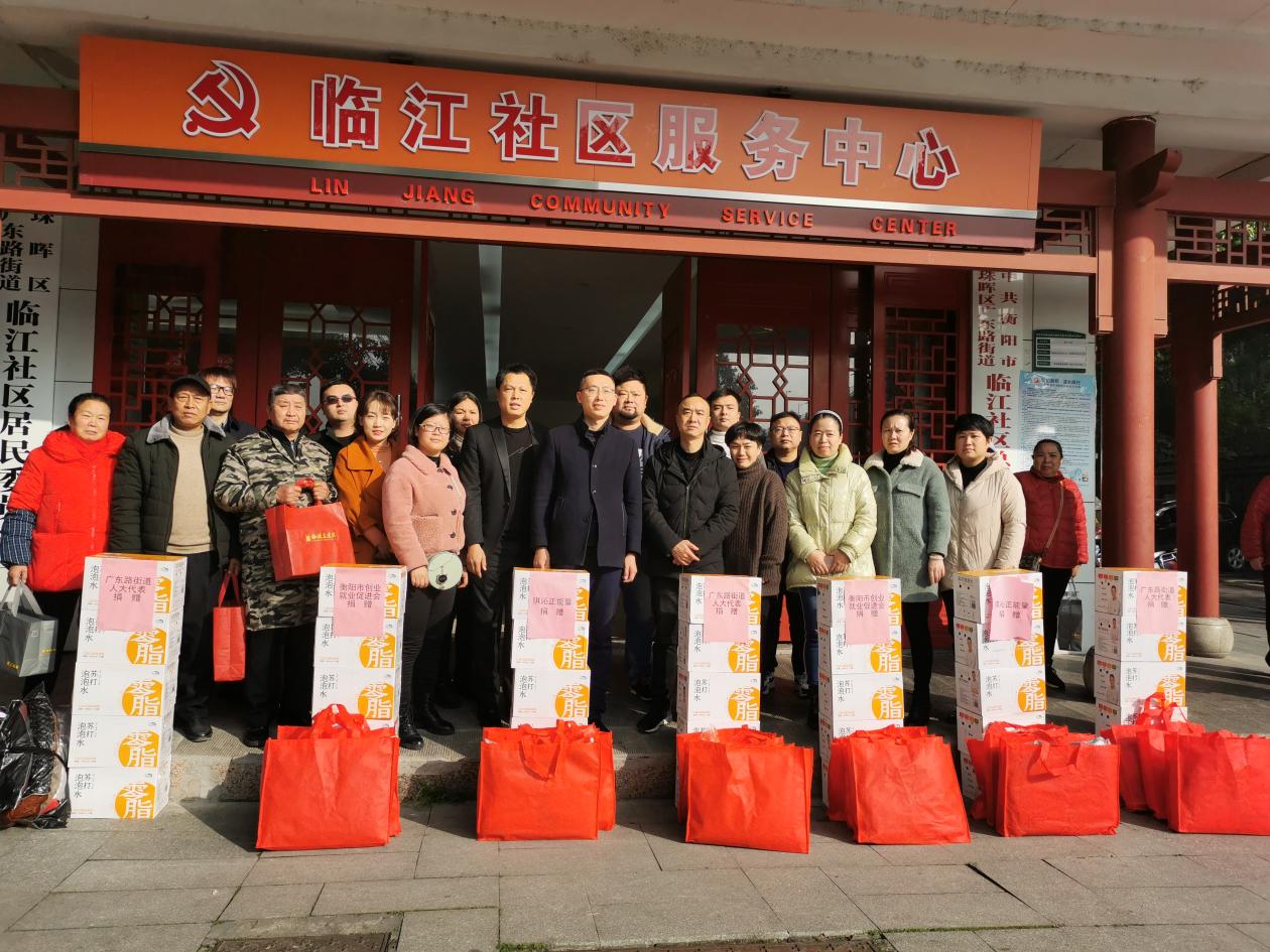 图片2.jpg