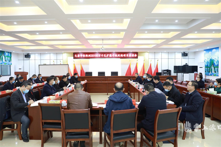 微信图片_20220123131533.jpg