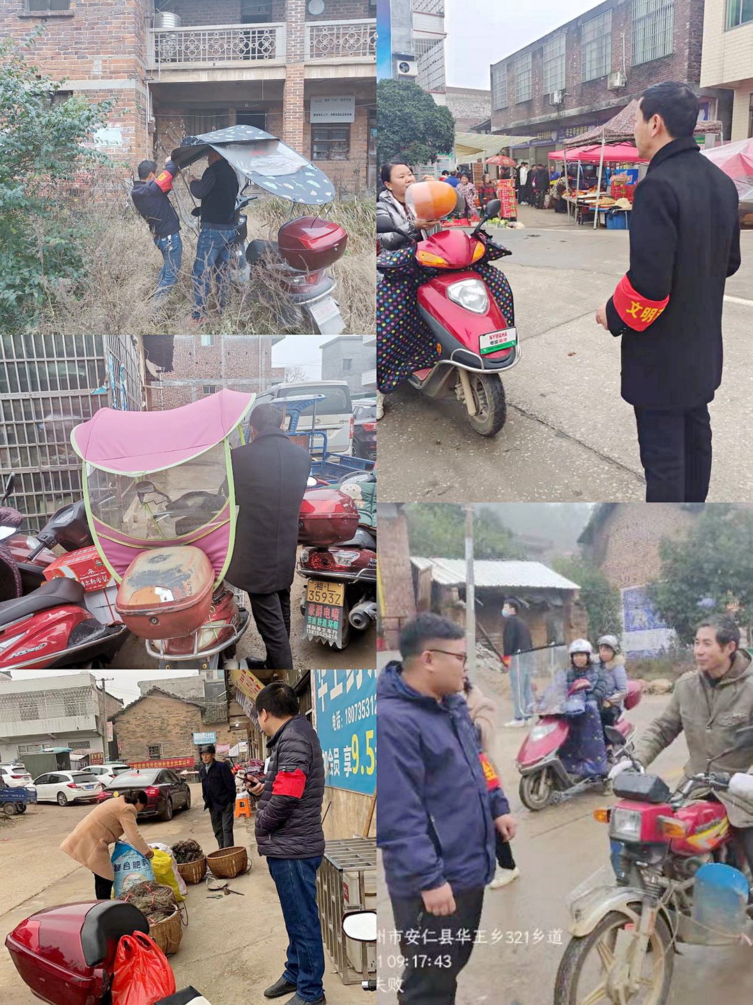 图片3.jpg