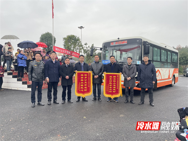 永州冷水滩：新增5条城乡公交线路 村民出行“说走就走”2.jpg
