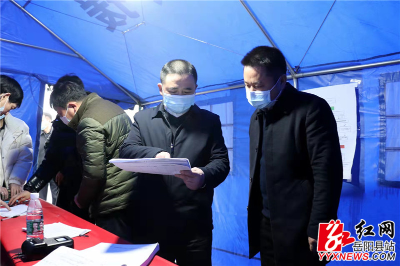 微信图片_20220124104111.jpg