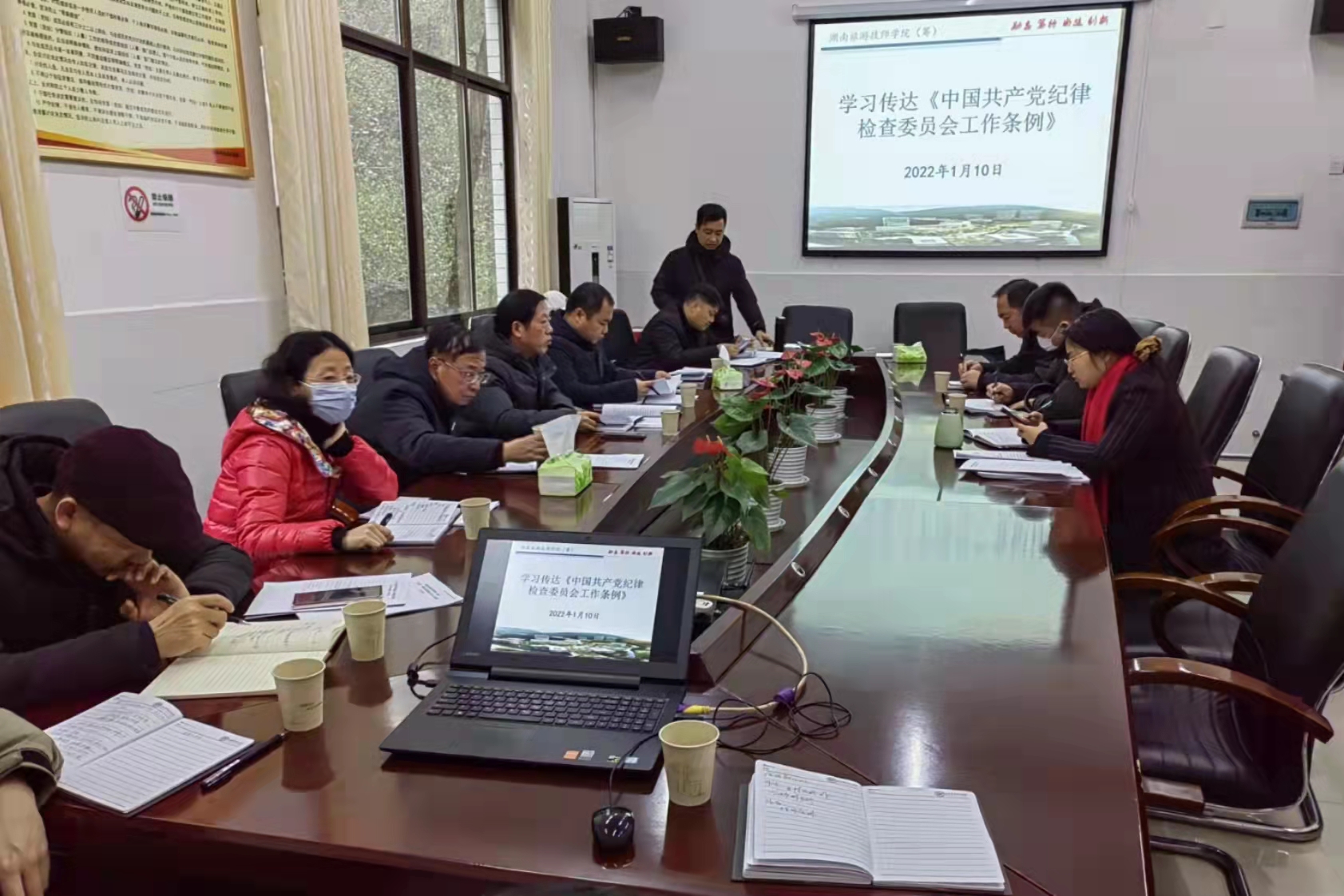 微信图片_20220119162834.jpg 微信图片_20220119162834.jpg