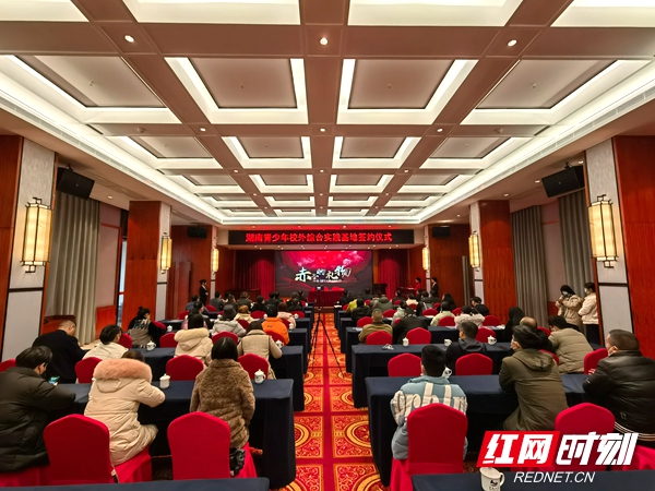 微信图片_20220124121759.jpg