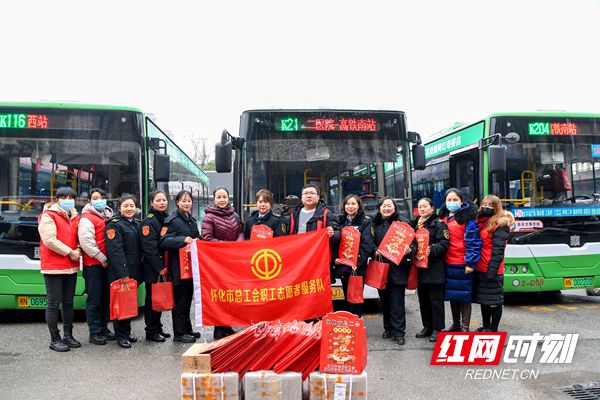 微信图片_20220124233528_副本.jpg