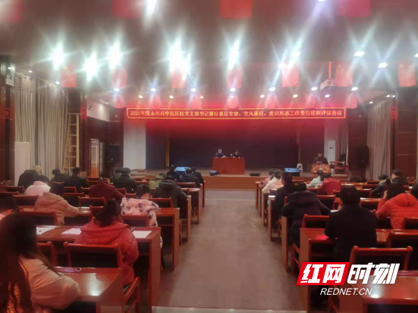 微信图片_20220124083426_副本.jpg