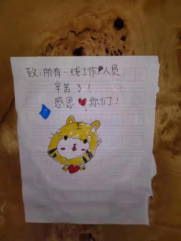 隔离酒店的儿童画，藏着这样的暖心故事！