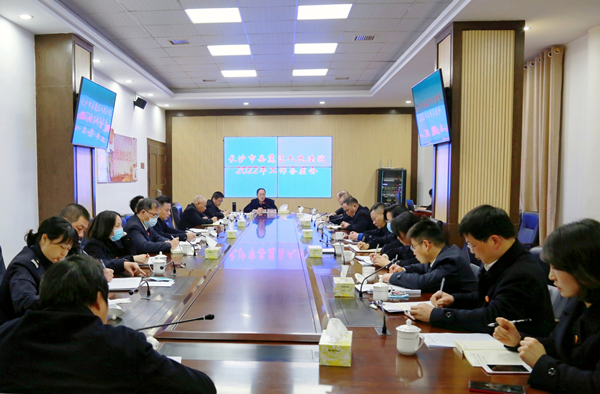 务虚会_副本.jpg