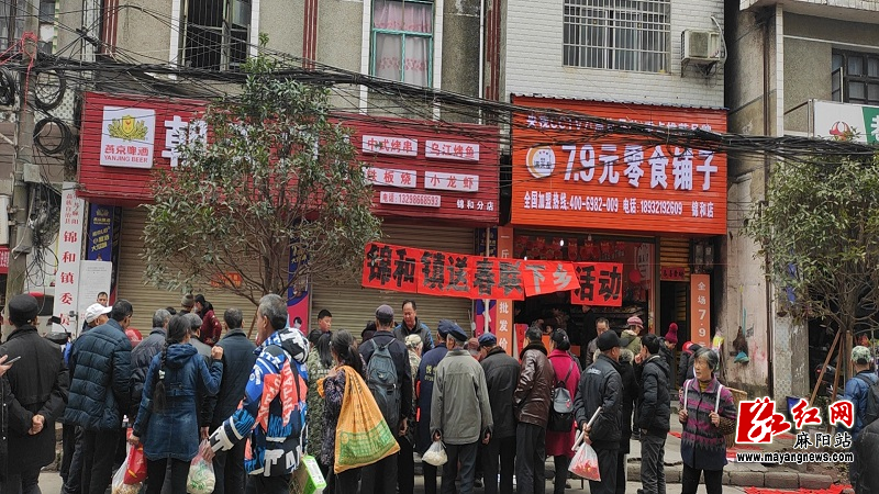 活动现场.jpg