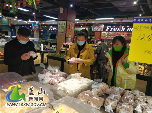 微信图片_20220124172337.jpg