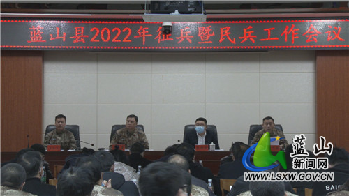 微信图片_20220125145414.jpg