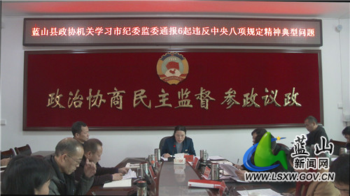 微信图片_20220125171901.jpg