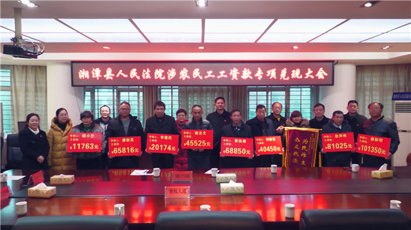 微信图片_20220125101646.jpg