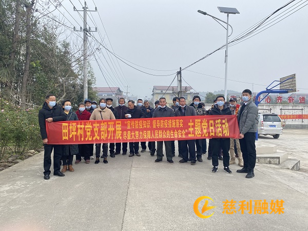 田坪_副本.jpg 田坪_副本.jpg