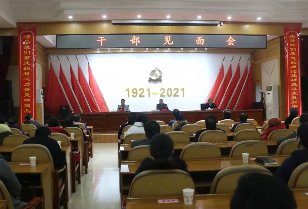 微信图片_20220125203212.jpg