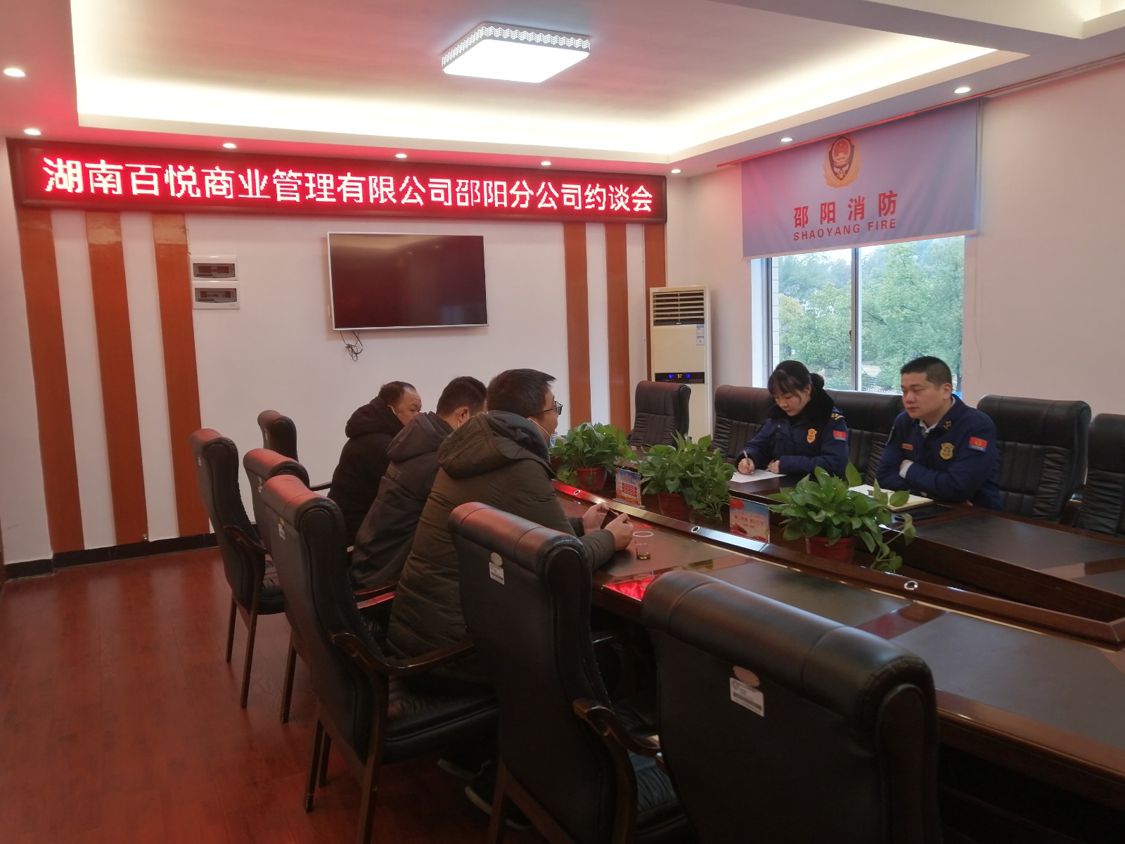 微信图片_20220125181249.jpg