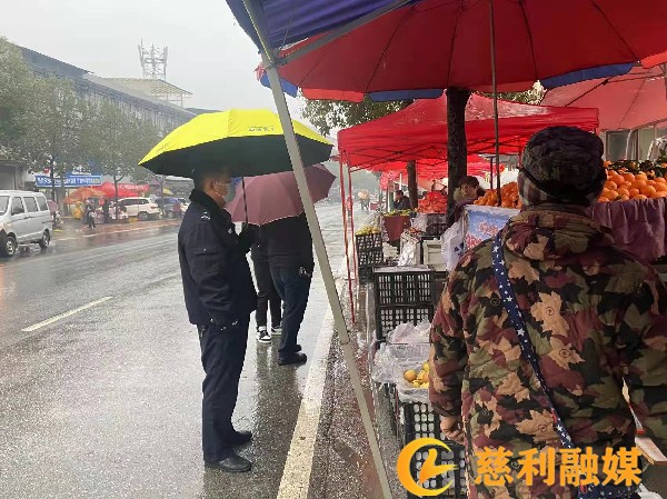 马路市场.jpg 马路市场.jpg